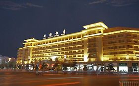 Bell Tower Hotel